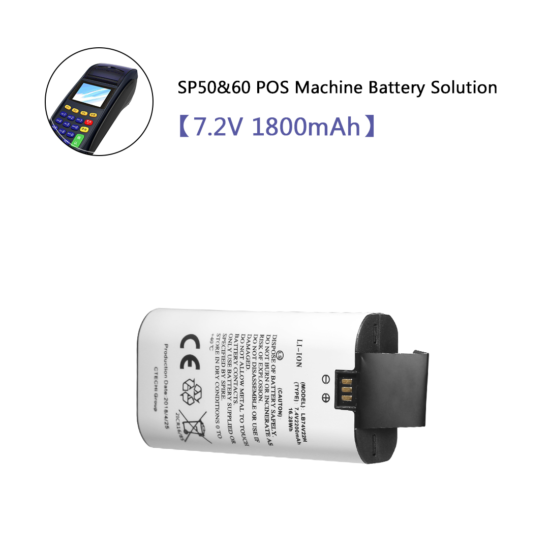 Wholesale Spire SPG7 Newland SP60 Battery Pack - 7.4V 2200mAh High-Capacity Li-ion Replacement for POS Terminals 1