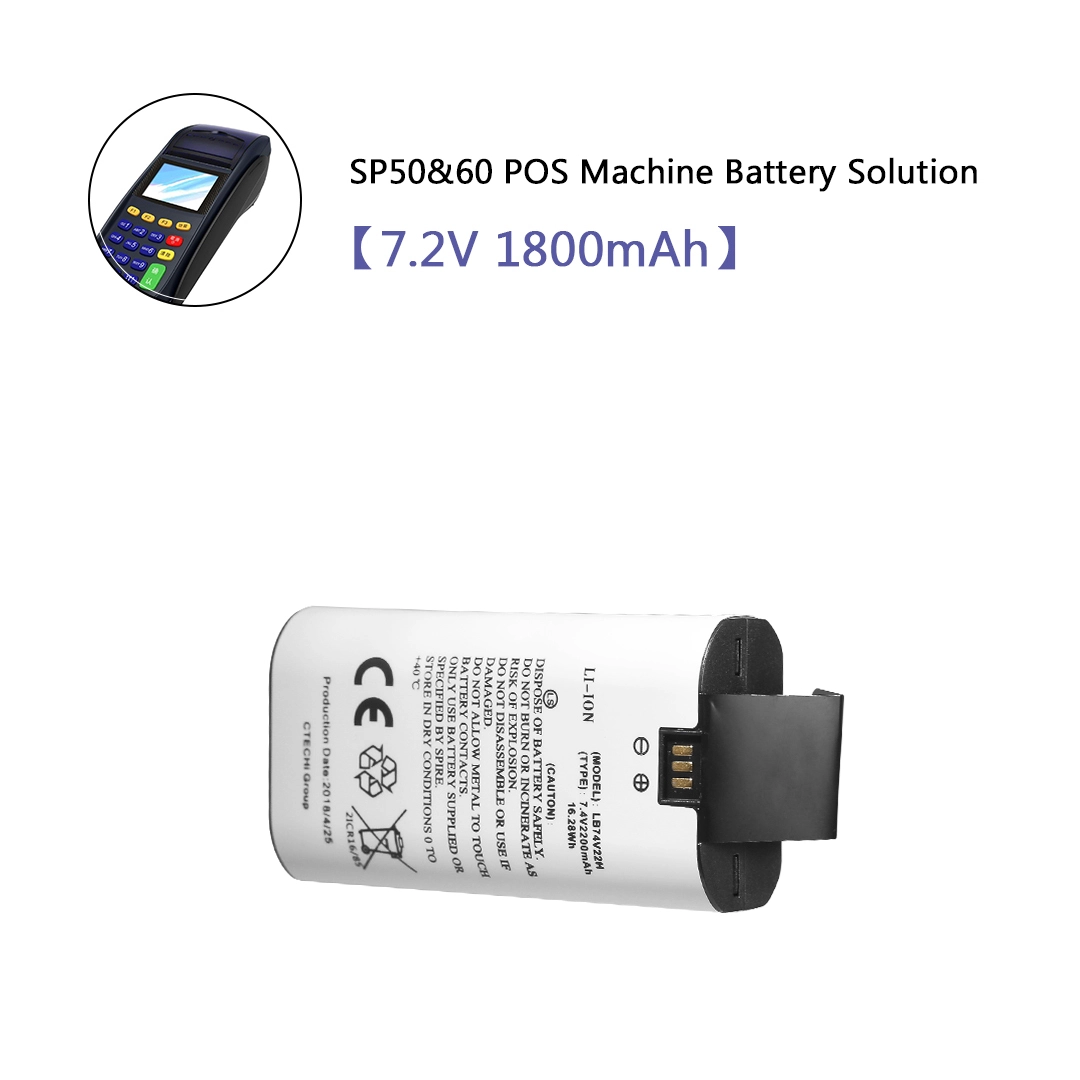 Wholesale Spire SPG7 Newland SP60 Battery Pack - 7.4V 2200mAh High-Capacity Li-ion Replacement for POS Terminals 1