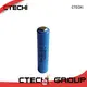 digital rechargeable coin cell customized for remote controls 1