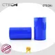 CTECHi capacity gas meter battery personalized for electric toys 1