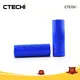 lithium ion cell electronic for electronic products CTECHi 1