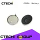 rechargeable coin cell button for watch CTECHi 1
