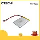 lithium polymer batterie service for electronics device CTECHi 1