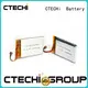 brand lithium polymer batterie supplier for phone CTECHi 1