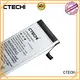 quality iPhone Battery factory for repair 1