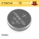 CTECHi miniature cr battery capacity for laptop 1