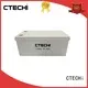 compact lifepo4 battery 40ah for RV CTECHi 1