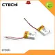 CTECHi digital li-polymer battery product for smartphone 1