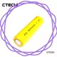 rechargeable nickel-cadmium battery personalized for payment terminals 1