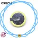 CTECHi button primary lithium ion battery BRC for computer motherboards 1