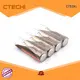 CTECHi long-lasting 1.5v li-fes2 battery high capacity for cameras 1