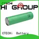 2200mAh sony lithium battery wholesale for UAV 1