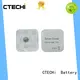 miniature sliver oxide battery wholesale for watch 1