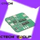 Battery protection management system 1