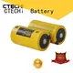 Panasonic high temperature lithium primary battery BR-C 1