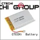 Conventional square lithium ion battery customization PL502025 3.7V 1