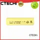 NiCd AA 200mAh 1.2V Rechargeable Battery for Power tools 1