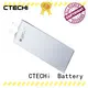 High Capacity Mobile Phone Battery for 3.8V 3390mAh iPhone 6SP 1
