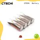 Li-FeS2 1.5V AA SIZE battery 2900mAh 1