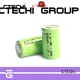 NI-MH rechargeable battery 1/2AA size 1.2V 1