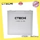 high power LiFePO4 battery pack 12V 1