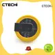 Electric toy button battery CR1225 3V 1