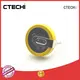 small button battery series for computer CTECHi 1