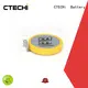 lithium battery coin for computer CTECHi 1