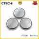 rechargeable coin cell wholesale for watch 1