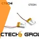 li-polymer battery for CTECHi 1