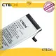iPhone battery wholesale for repair CTECHi 1