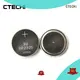 CTECHi professional panasonic lithium battery cr1620 for drones 1