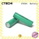 CTECHi lg lithium battery customized for flashlight 1