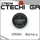 digital lithium coin cell battery personalized for camera 1
