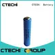 electric batterie lithium ion customized for electronic products 1