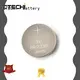 CTECHi 3v br battery series for toy 1