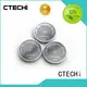 charging rechargeable coin batteries manufacturer for household 1