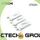 quality lithium polymer battery charger personalized for phone 1