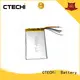 CTECHi lithium polymer battery supplier for 1