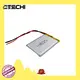 CTECHi polymer battery customized for 1