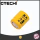CTECHi saft ni cd battery manufacturer for sweeping robot 1