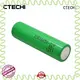 CTECHi samsung rechargeable battery supplier for robots 1