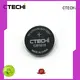CTECHi lithium coin cell battery customized for camera 1