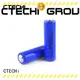 CTECHi electric batterie lithium ion personalized for electronic products 1