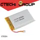 smart polymer battery series for smartphone 1