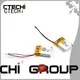 CTECHi lithium polymer battery charger personalized for electronics device 1
