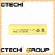 aa size nickel-cadmium battery manufacturer for emergency lighting 1