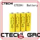 CTECHi ni-cd battery factory for sweeping robot 1