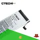 CTECHi iPhone battery factory for store 1
