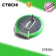 CTECHi lithium button batteries series for computer 1